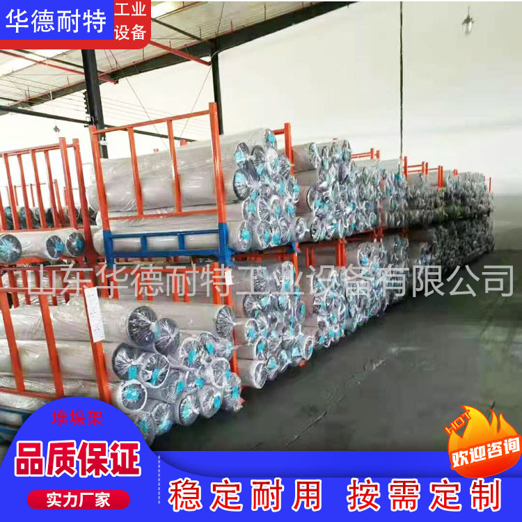 堆垛架定制時需要考慮哪些問題？